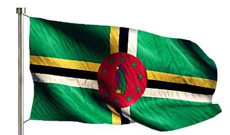 Dominica Citizenship by Investment Program