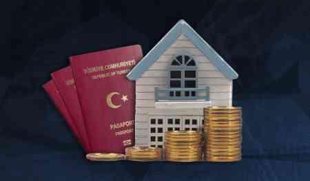 چگونه می توان تابعیت ترکیه را با سرمایه گذاری در ملک دریافت کرد؟